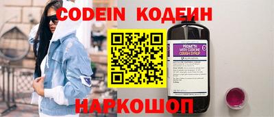 ПСИЛОЦИБИНОВЫЕ ГРИБЫ Бузулук