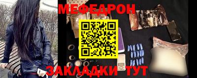 ПСИЛОЦИБИНОВЫЕ ГРИБЫ Бузулук