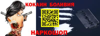 ПСИЛОЦИБИНОВЫЕ ГРИБЫ Бузулук