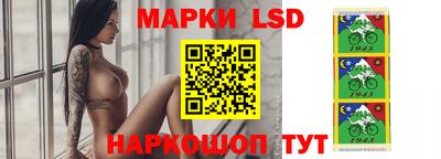 мескалин Бугуруслан