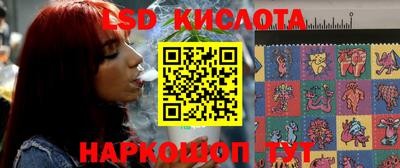 ПСИЛОЦИБИНОВЫЕ ГРИБЫ Бузулук