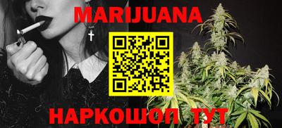 мескалин Бугуруслан