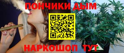 ПСИЛОЦИБИНОВЫЕ ГРИБЫ Бузулук