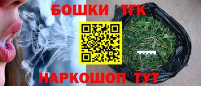 ПСИЛОЦИБИНОВЫЕ ГРИБЫ Бузулук