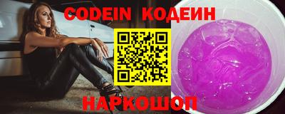 ПСИЛОЦИБИНОВЫЕ ГРИБЫ Бузулук