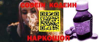 ПСИЛОЦИБИНОВЫЕ ГРИБЫ Бузулук