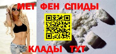 ПСИЛОЦИБИНОВЫЕ ГРИБЫ Бузулук