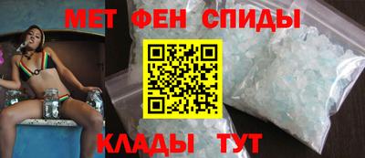мескалин Бугуруслан