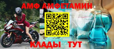 мескалин Бугуруслан