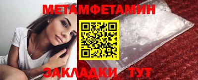 ПСИЛОЦИБИНОВЫЕ ГРИБЫ Бузулук