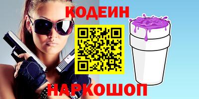 ПСИЛОЦИБИНОВЫЕ ГРИБЫ Бузулук