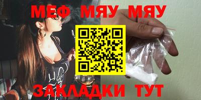 ПСИЛОЦИБИНОВЫЕ ГРИБЫ Бузулук