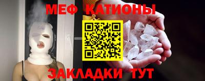 ПСИЛОЦИБИНОВЫЕ ГРИБЫ Бузулук